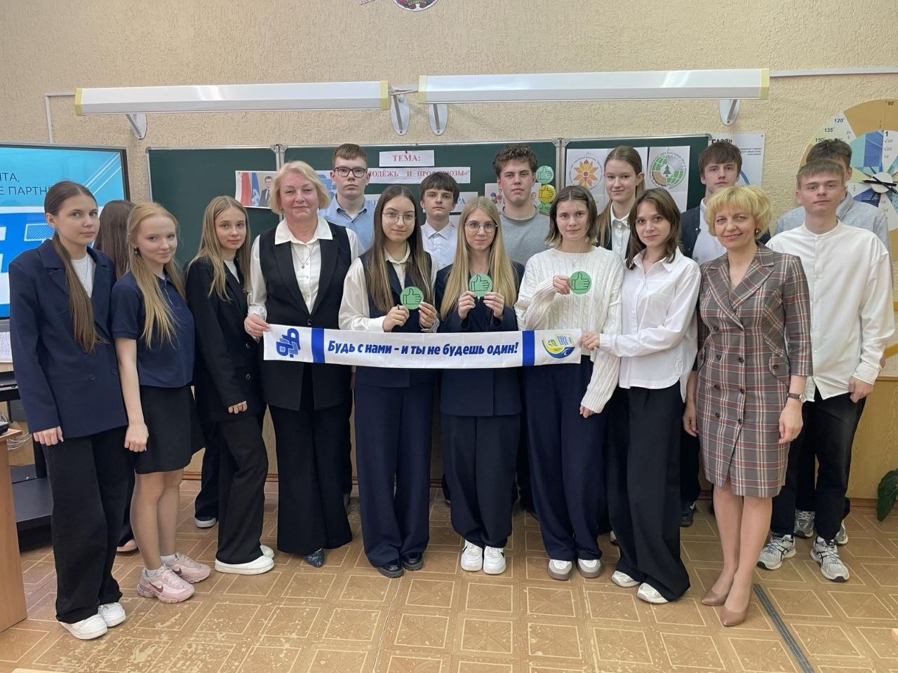 photo_2026-04-22_12-01-46