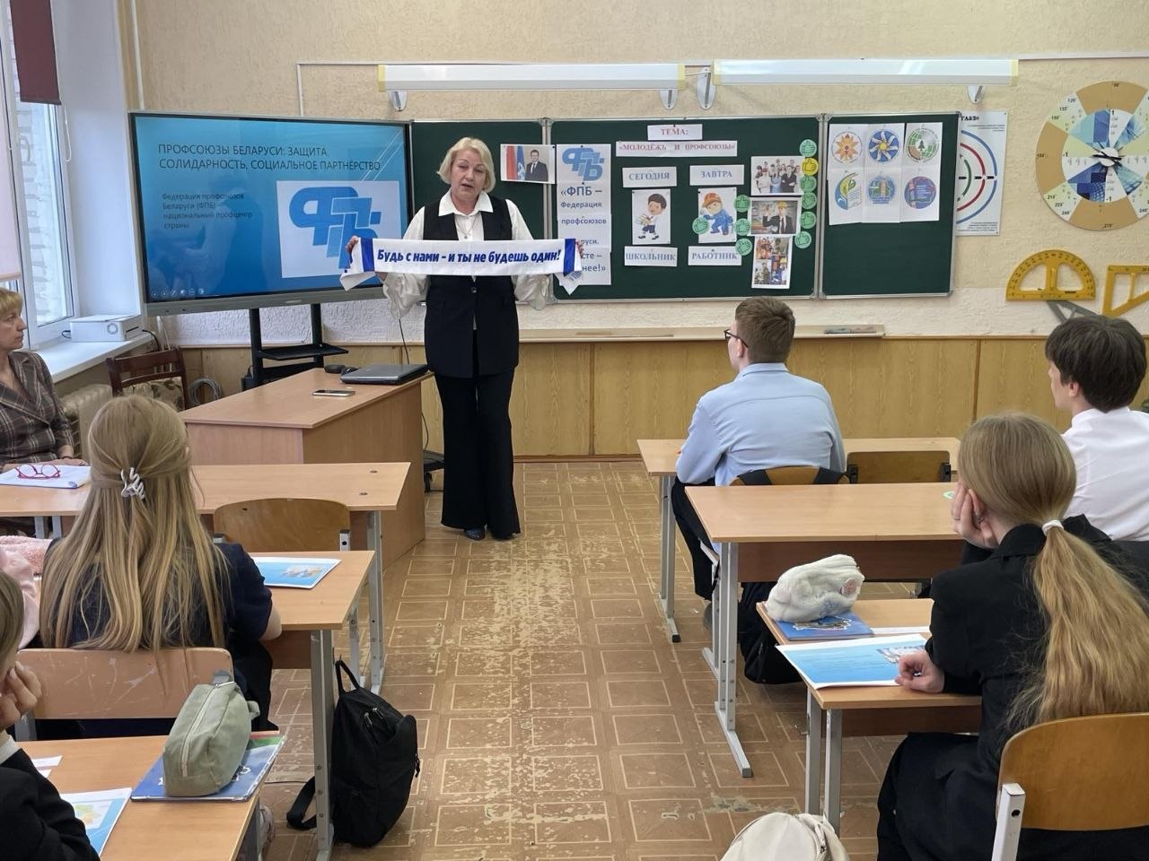 photo_2026-04-22_12-01-47