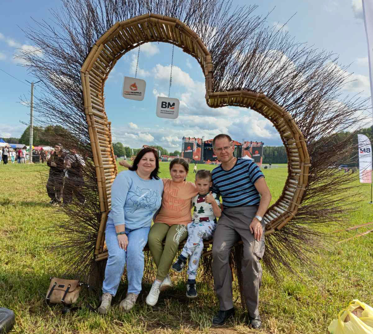 изображение_viber_2026-04-23_12-37-37-007