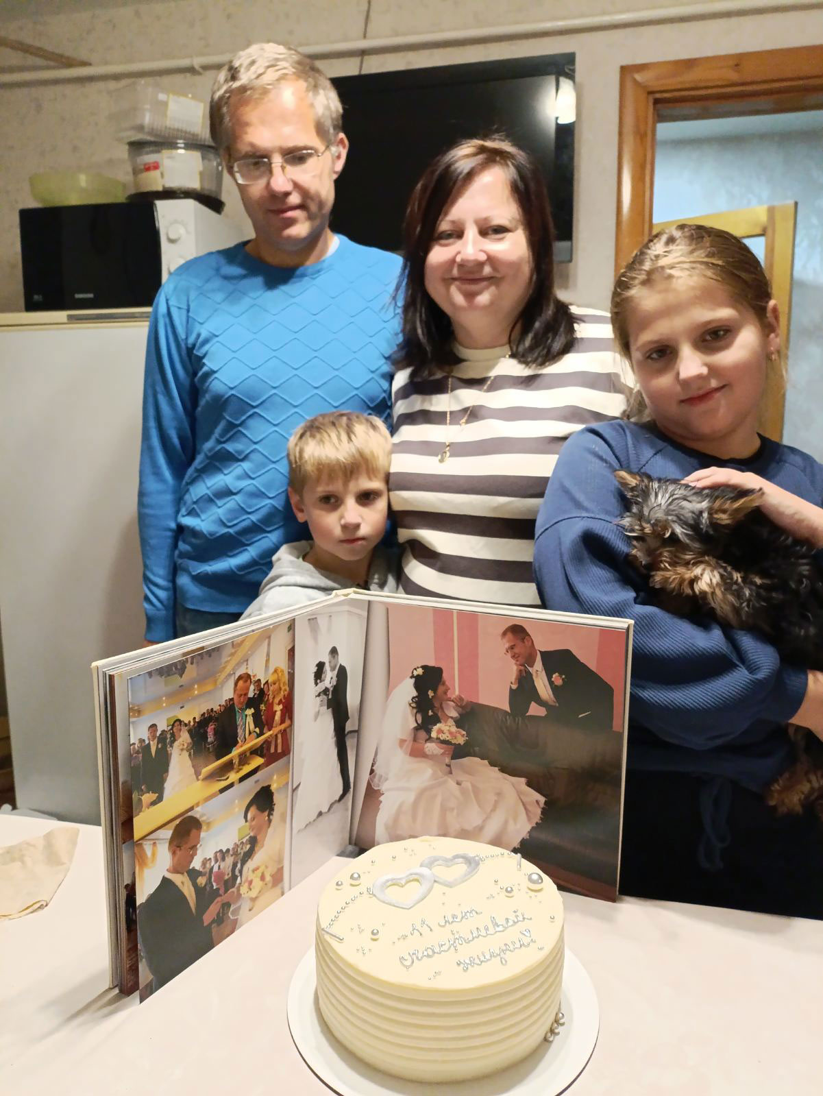 изображение_viber_2026-04-23_12-38-08-282