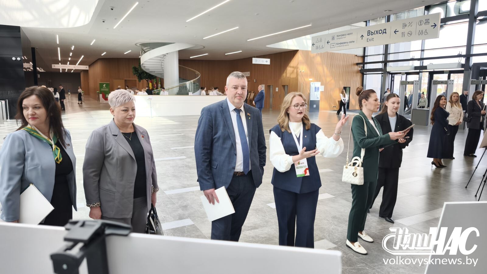 изображение_viber_2026-04-25_12-24-43-509