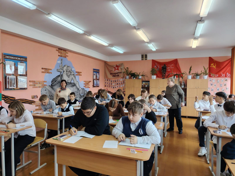 изображение_viber_2026-04-27_11-45-25-606