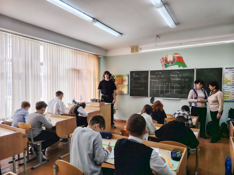 изображение_viber_2026-04-27_11-45-26-430