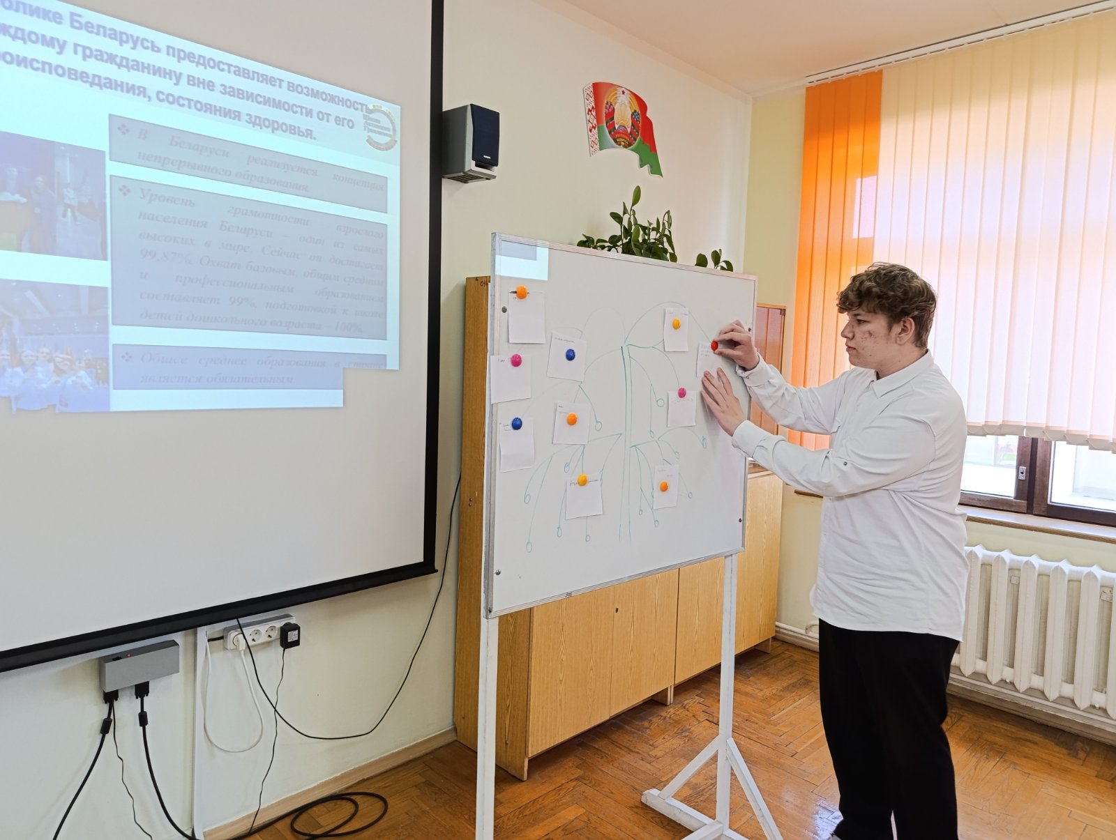 изображение_viber_2026-04-23_16-59-21-152