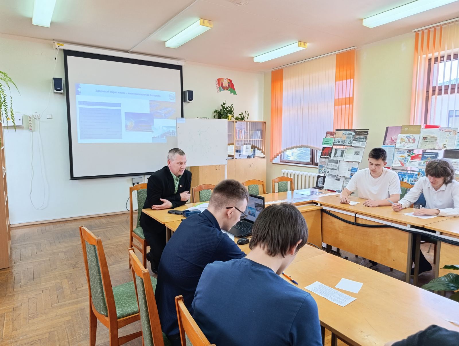 изображение_viber_2026-04-23_16-59-26-220