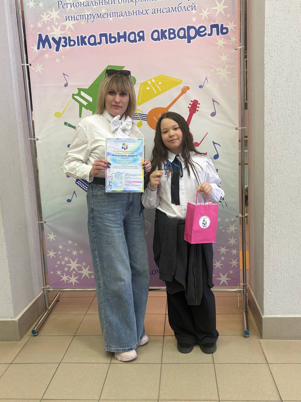 изображение_viber_2026-04-28_09-49-59-143