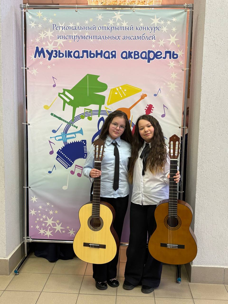 изображение_viber_2026-04-28_09-49-59-517