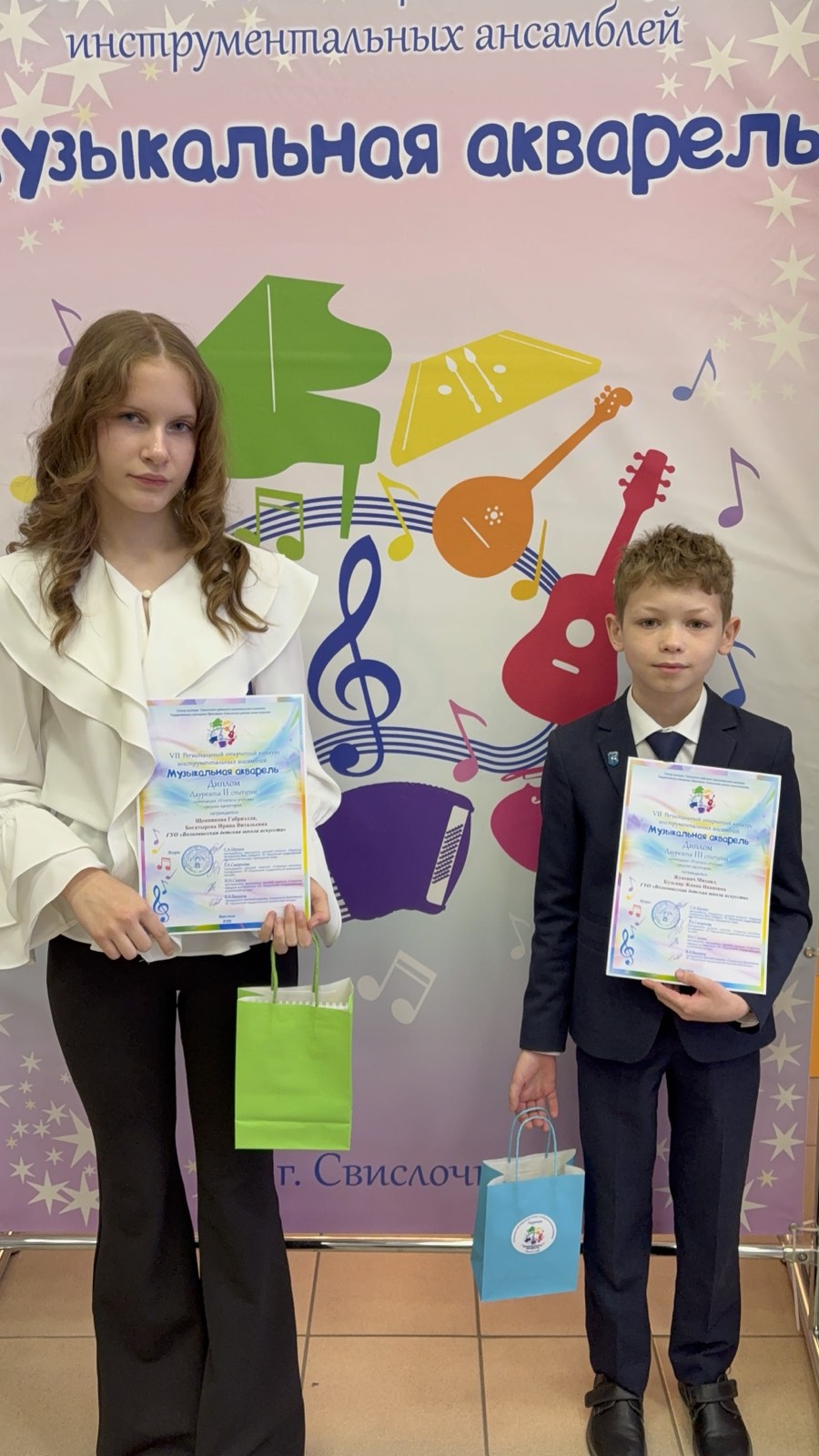 изображение_viber_2026-04-28_09-50-02-417