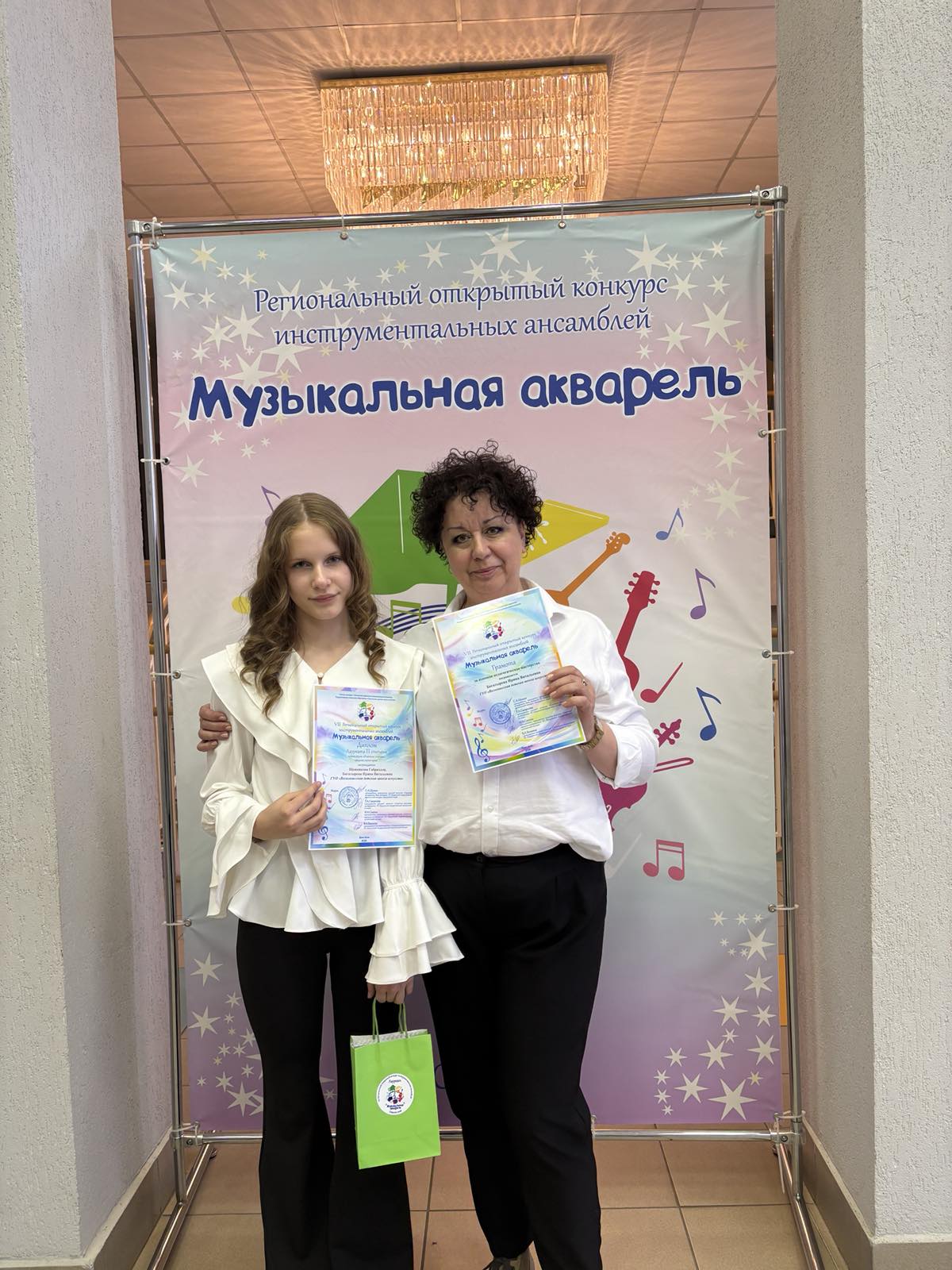 изображение_viber_2026-04-28_09-50-02-757