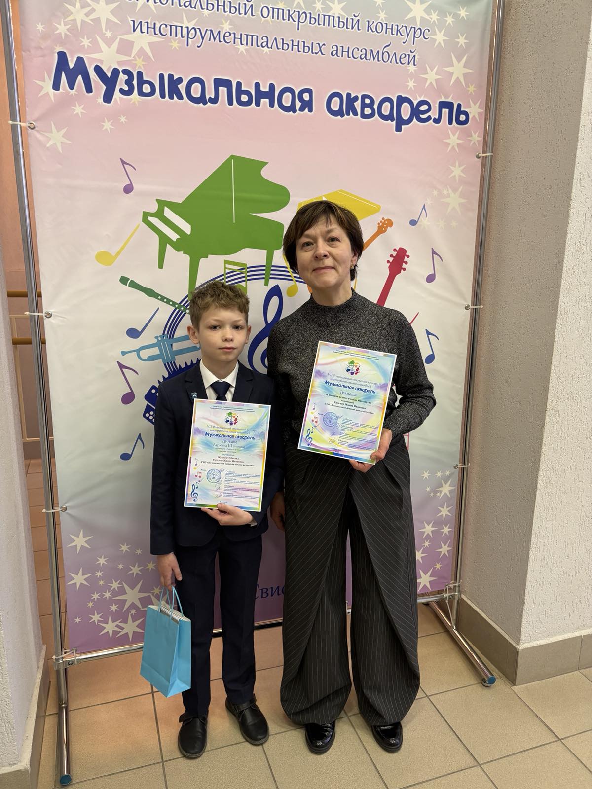 изображение_viber_2026-04-28_09-50-03-097