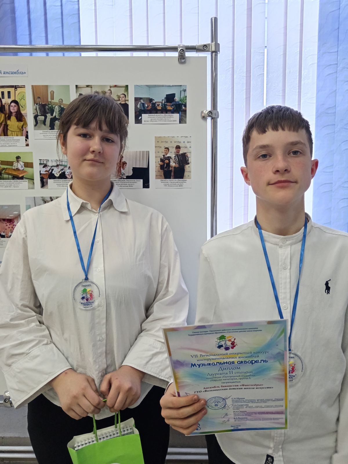 изображение_viber_2026-04-28_09-50-03-427