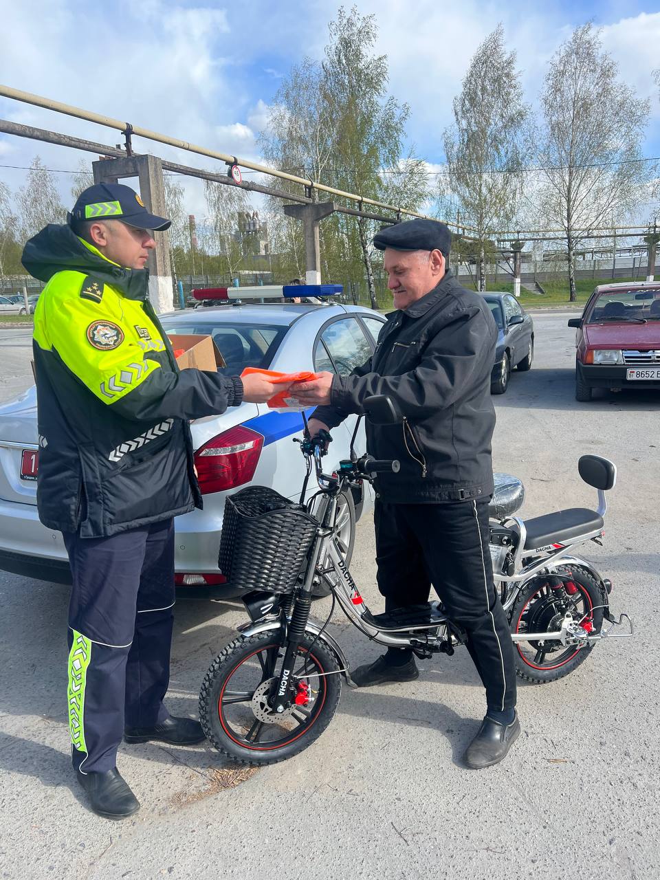 изображение_viber_2026-04-29_09-59-27-889