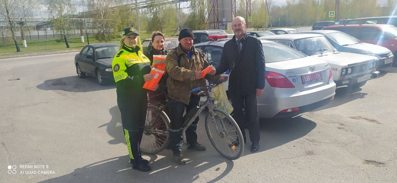 изображение_viber_2026-04-29_09-59-29-384