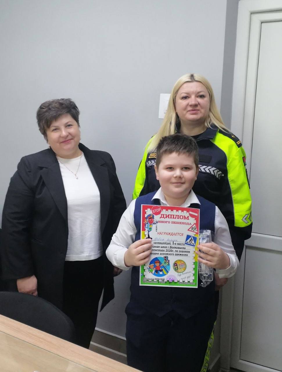 изображение_viber_2026-04-29_11-30-03-742