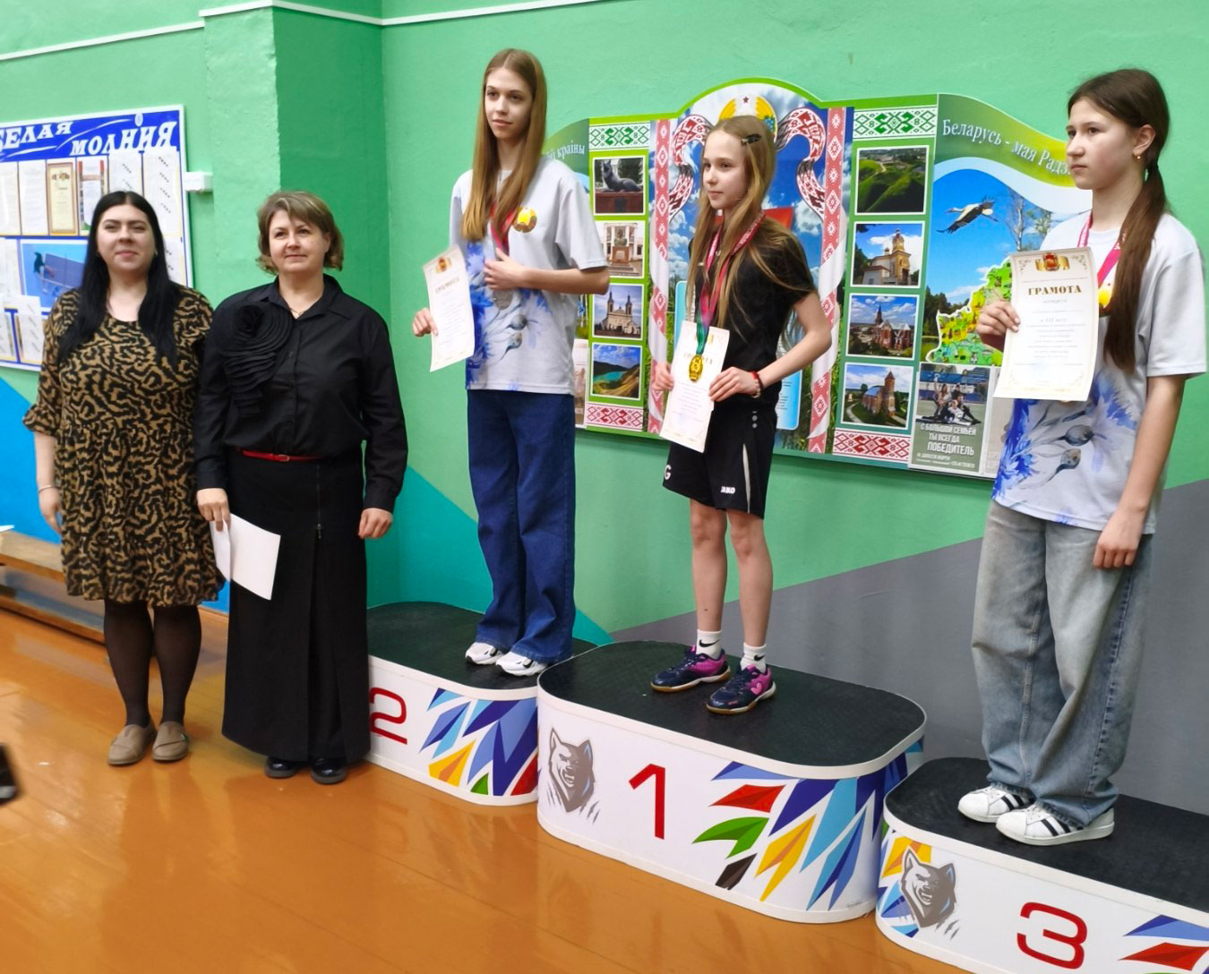 изображение_viber_2026-04-29_15-16-02-298