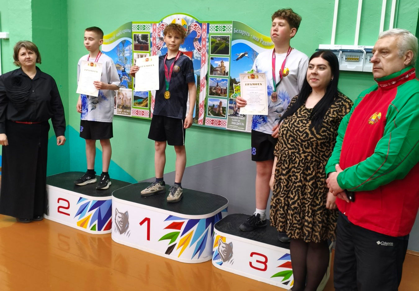 изображение_viber_2026-04-29_15-16-05-350