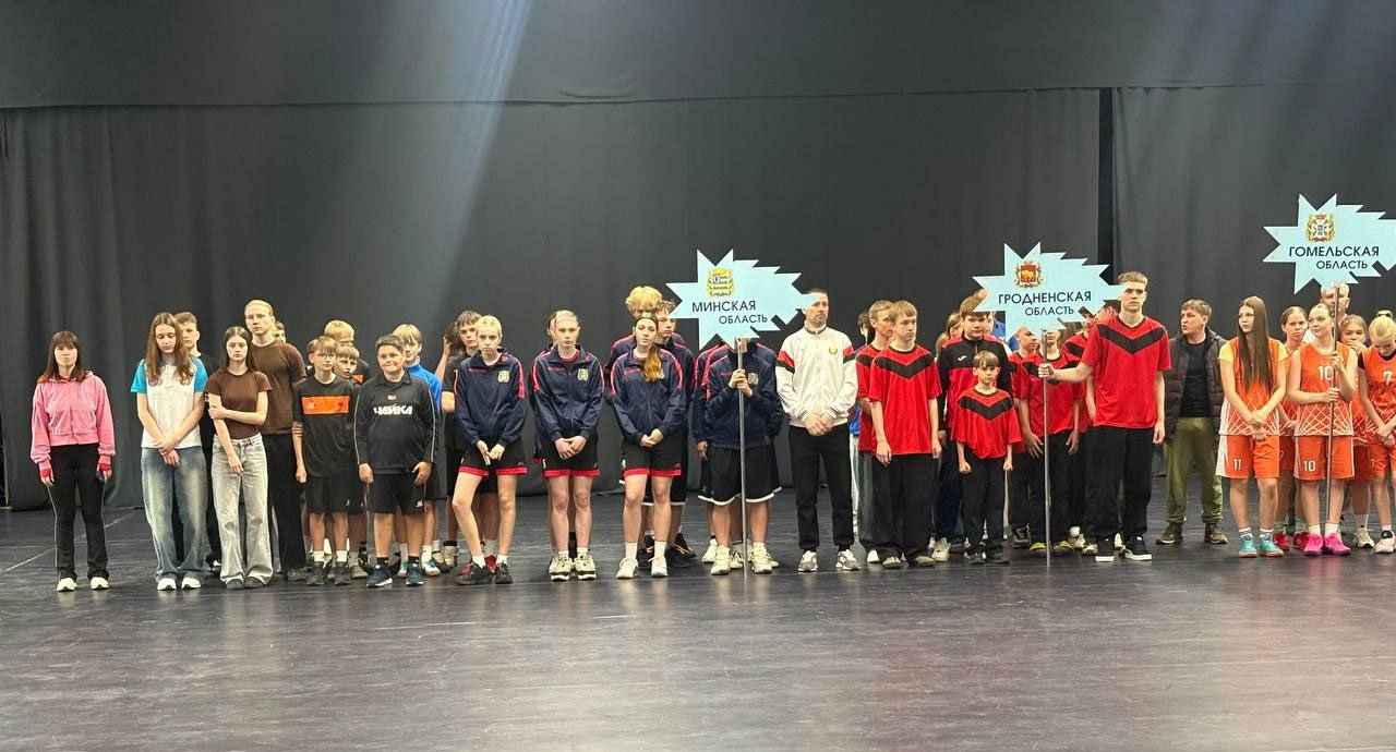 изображение_viber_2026-04-29_11-54-57-844