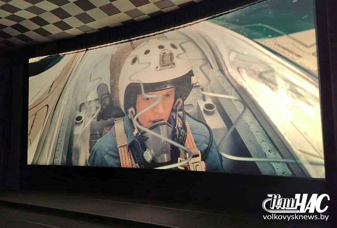 изображение_viber_2026-04-30_14-53-38-104