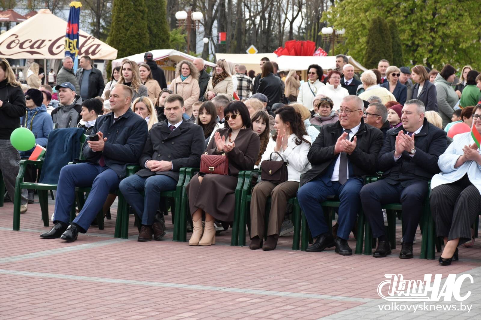 изображение_viber_2026-05-01_15-45-57-048