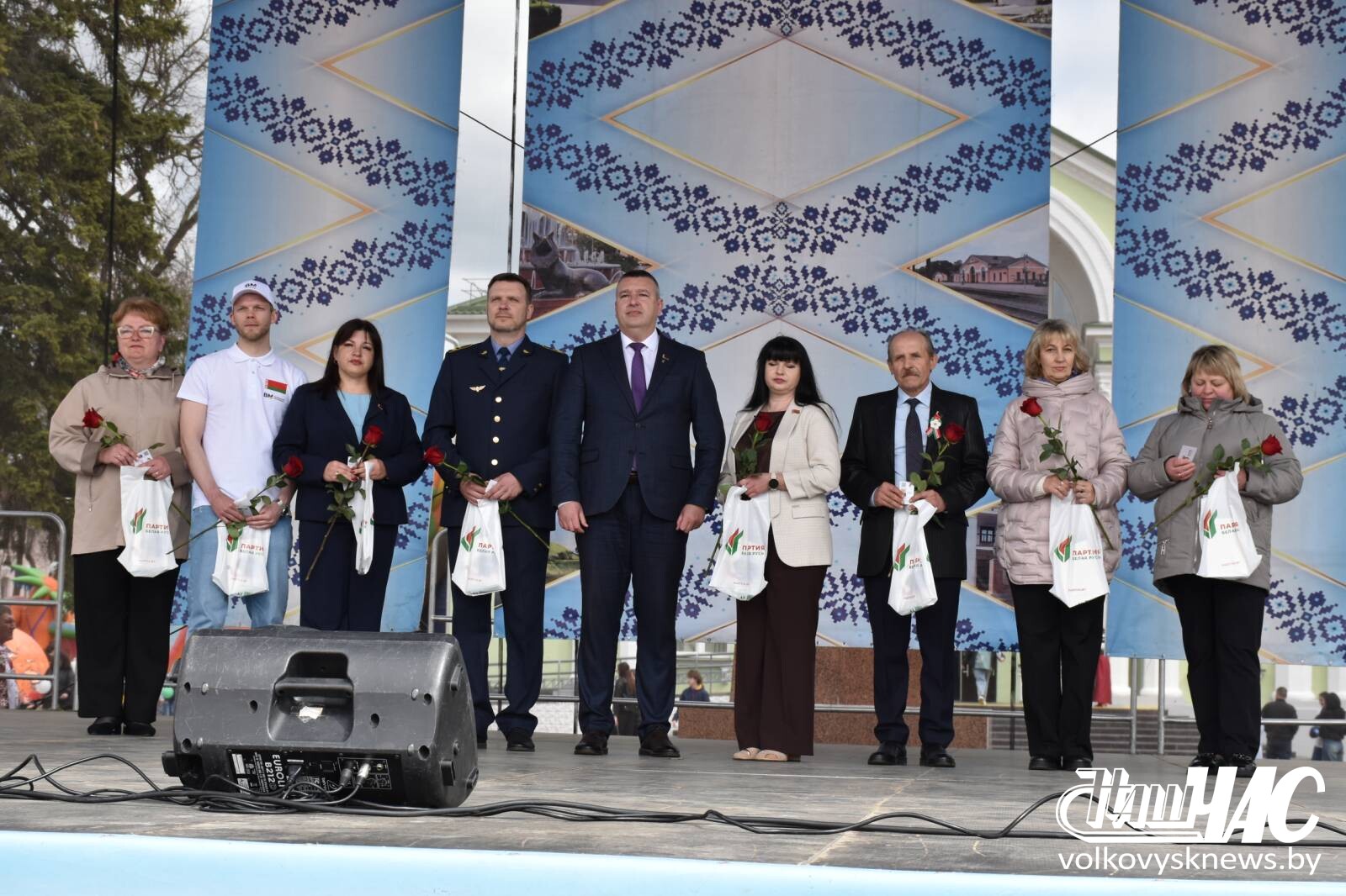 изображение_viber_2026-05-01_15-46-09-287