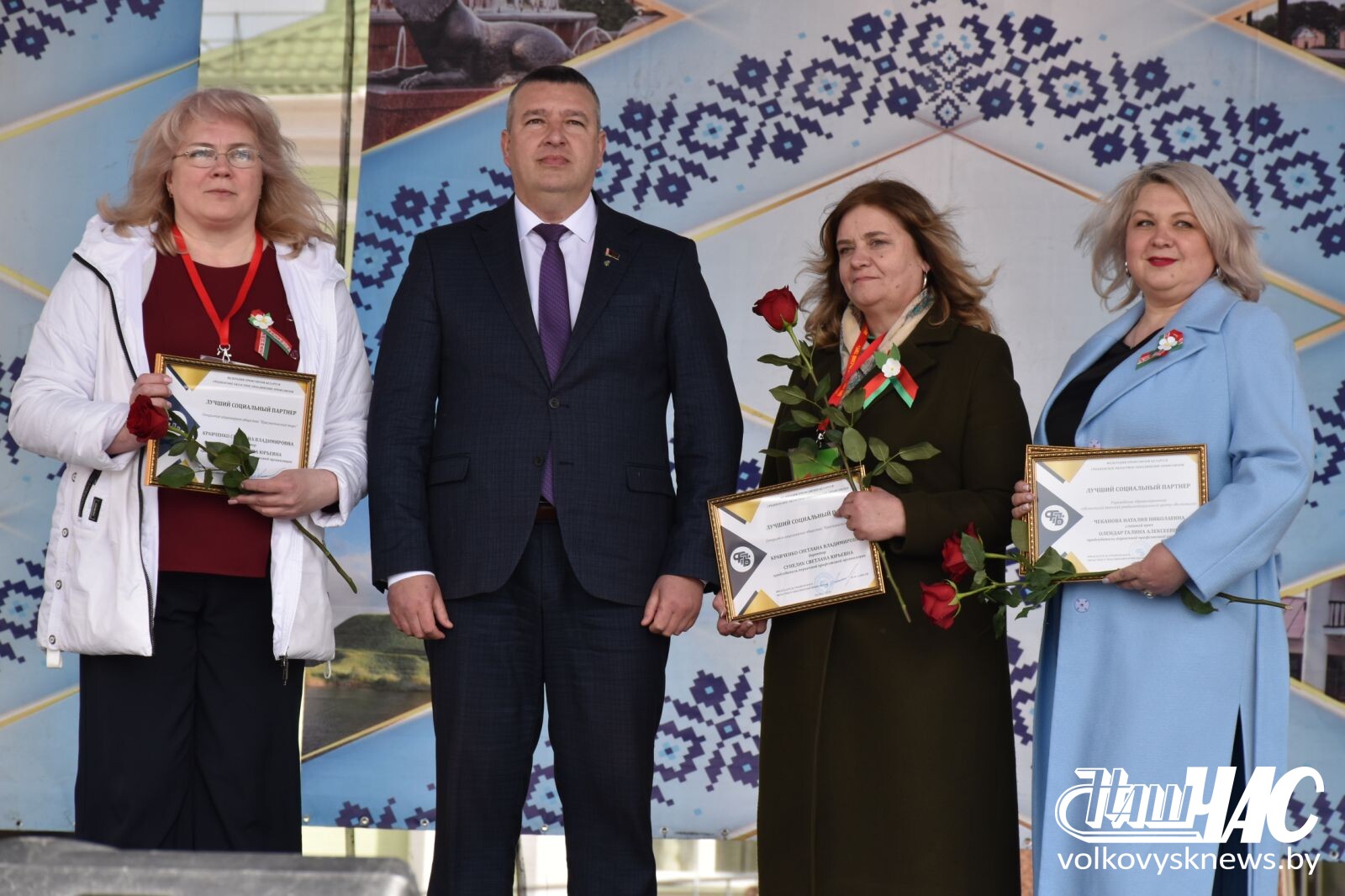 изображение_viber_2026-05-01_15-46-12-273