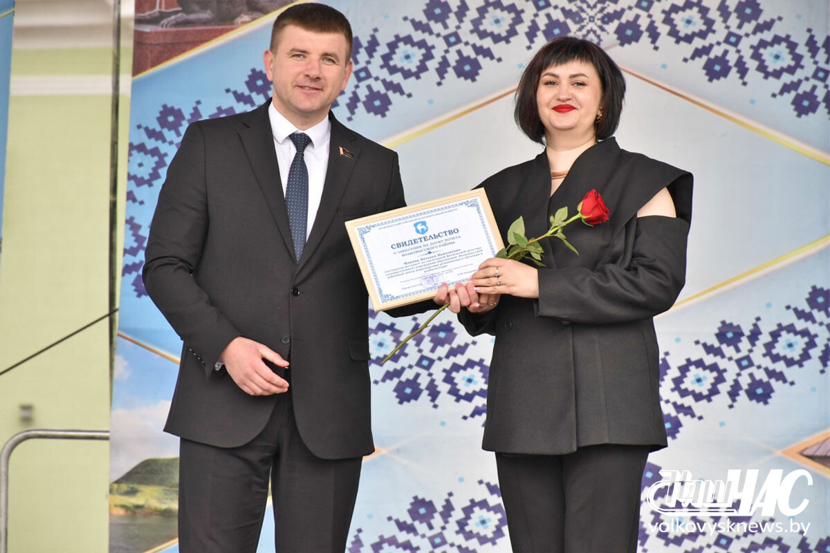 изображение_viber_2026-05-01_15-46-36-931