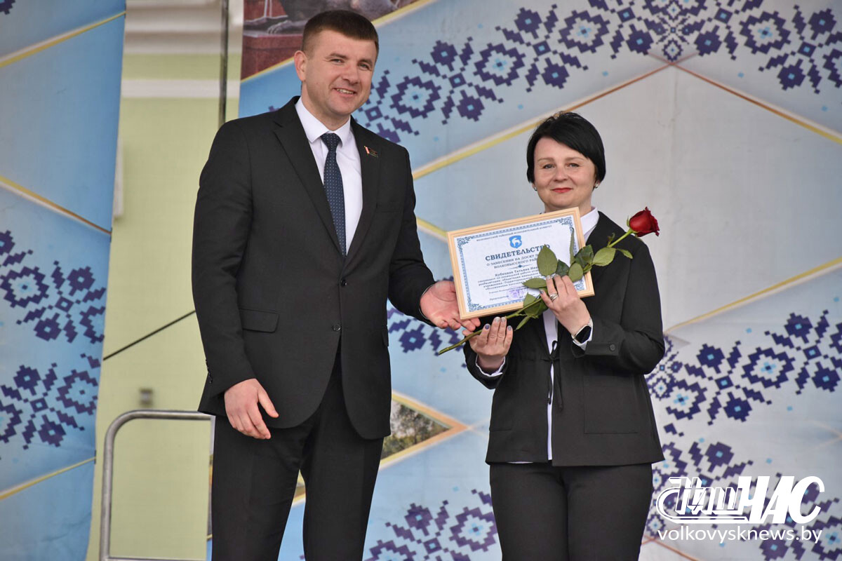 изображение_viber_2026-05-01_15-46-37-531