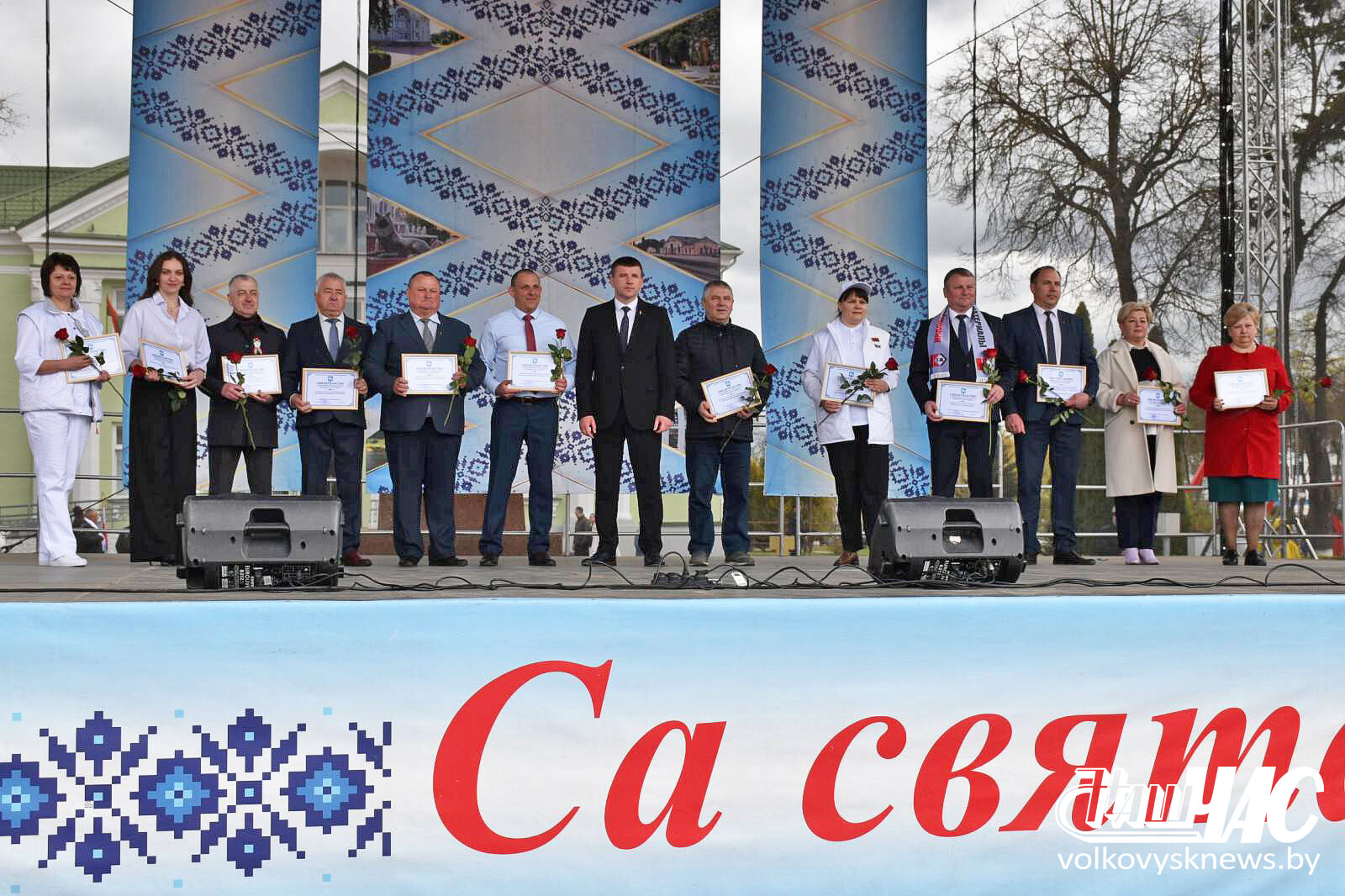 изображение_viber_2026-05-01_15-47-26-053