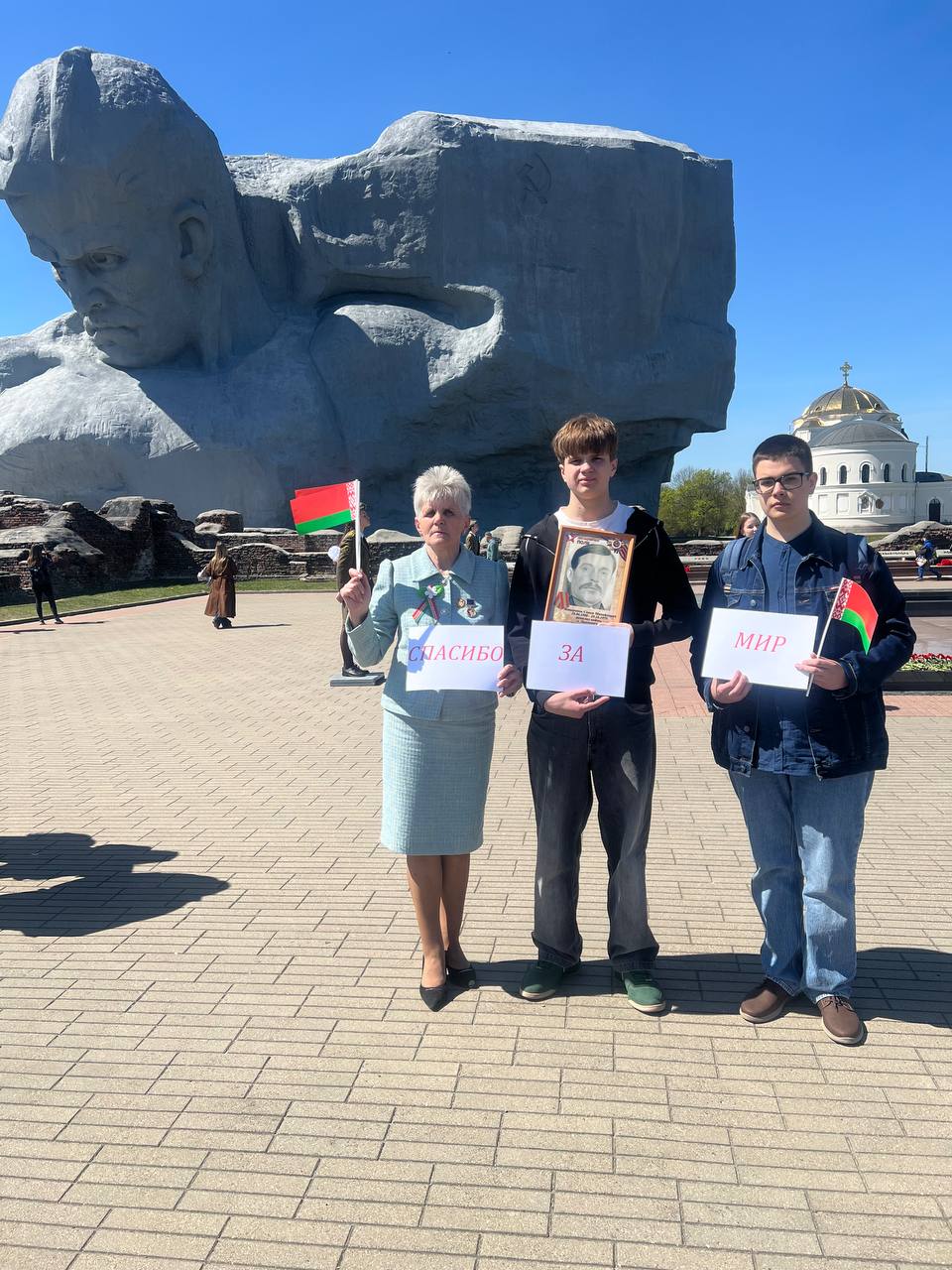 изображение_viber_2026-05-04_15-26-26-395