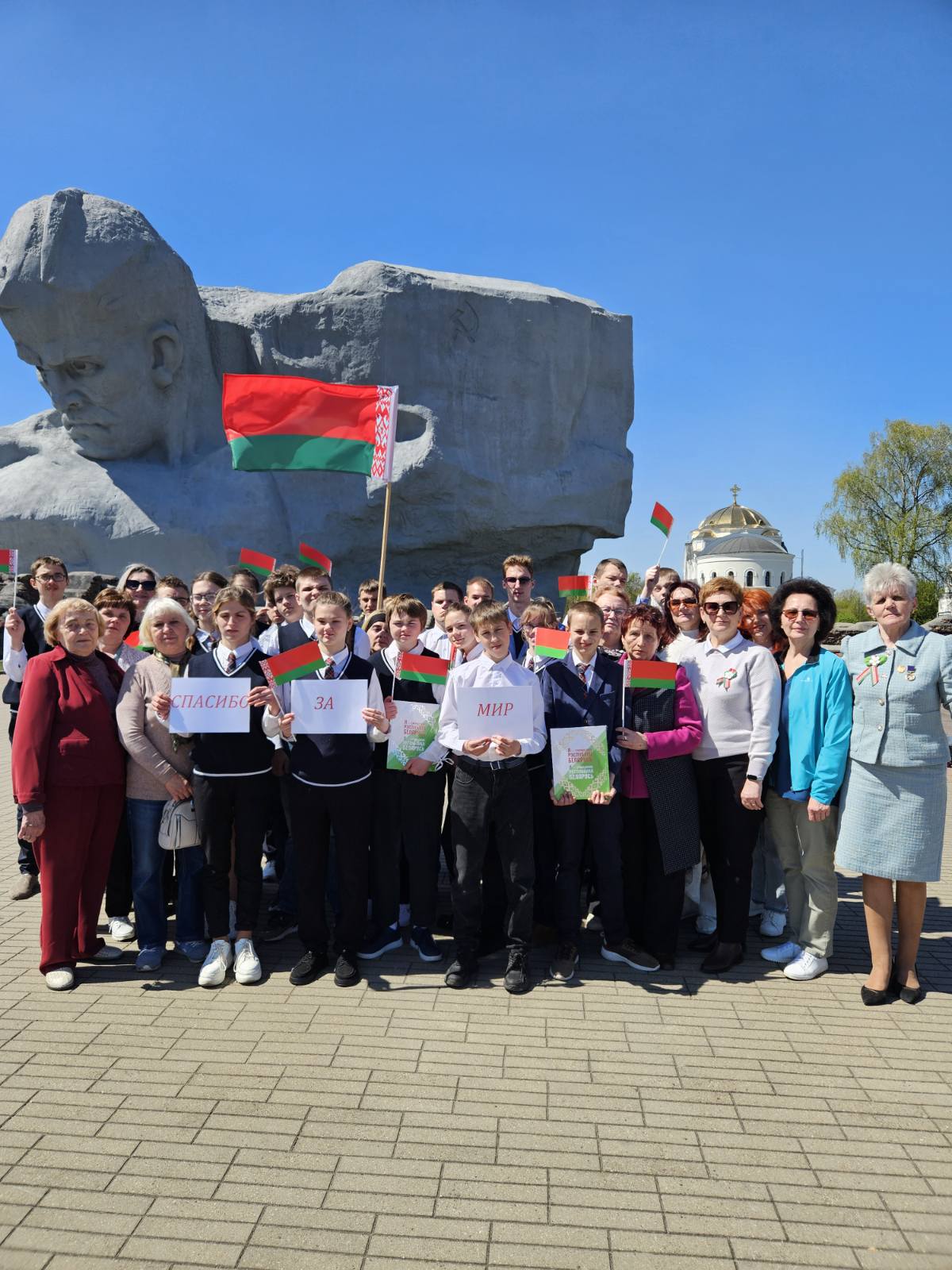 изображение_viber_2026-05-04_15-26-26-510