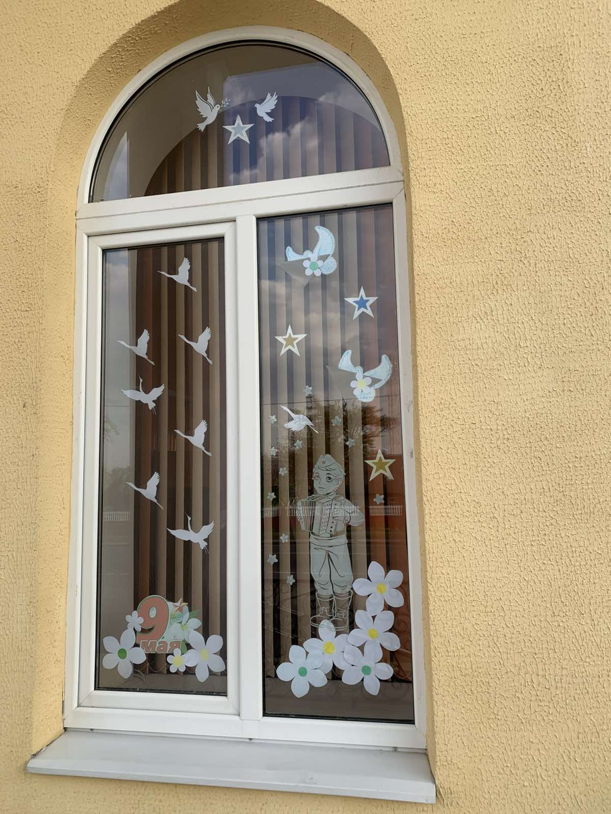 изображение_viber_2026-05-06_20-32-32-265