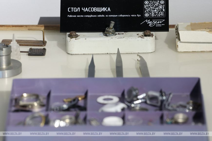 изображение_viber_2026-05-08_15-09-44-162