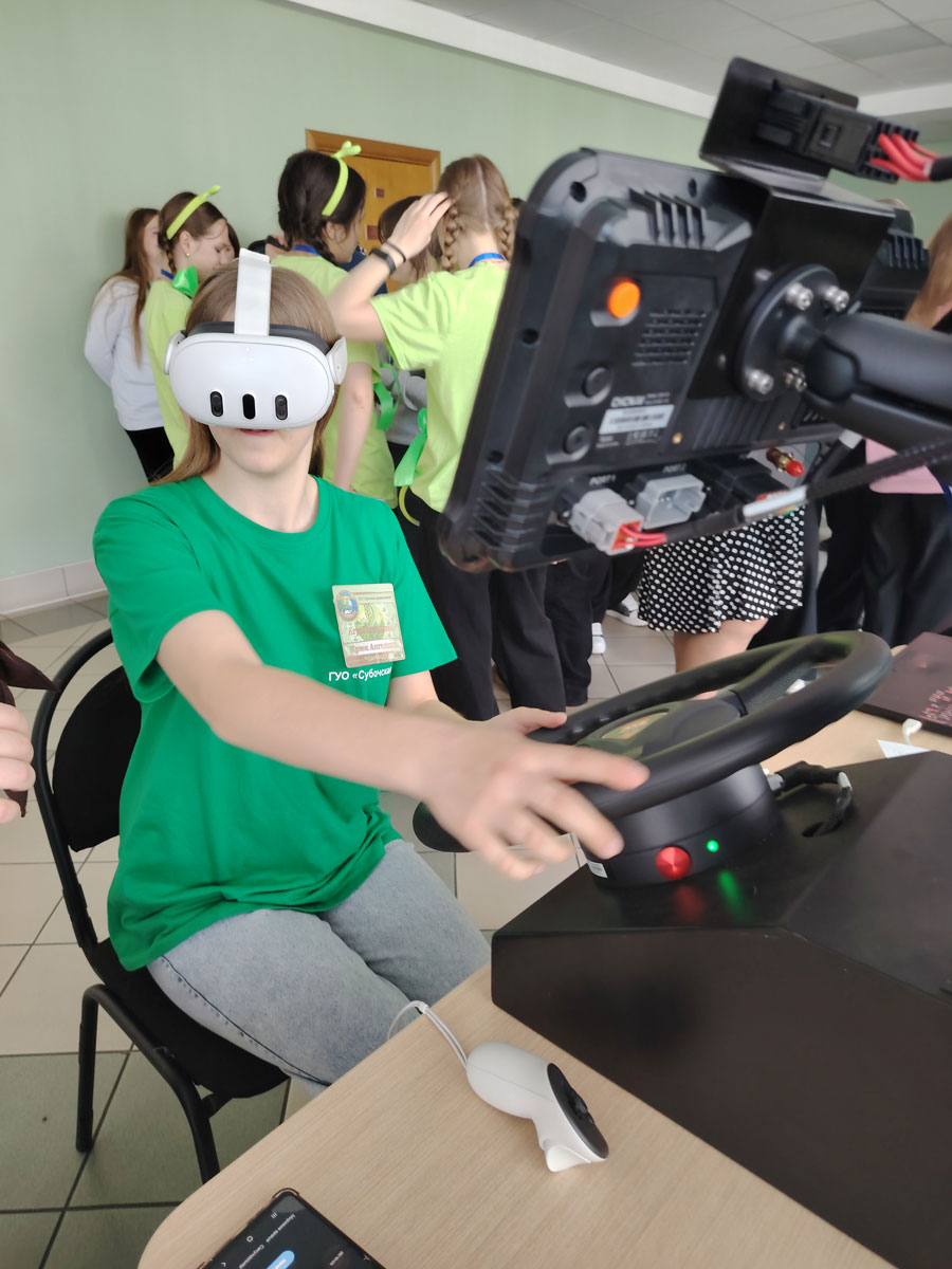 IMG_20260504_135550