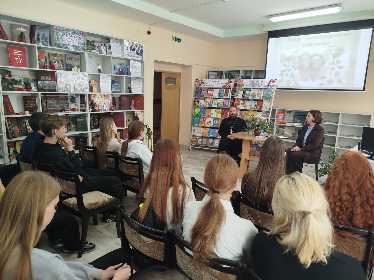 изображение_viber_2026-05-15_16-58-09-149