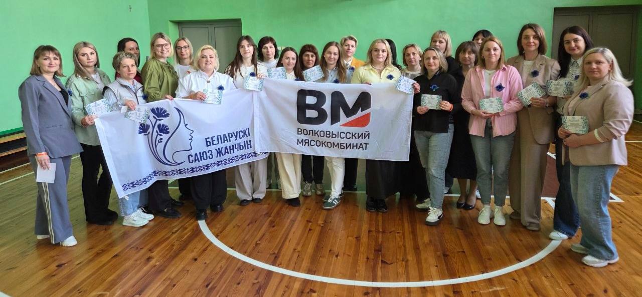 изображение_viber_2026-05-19_10-46-21-733