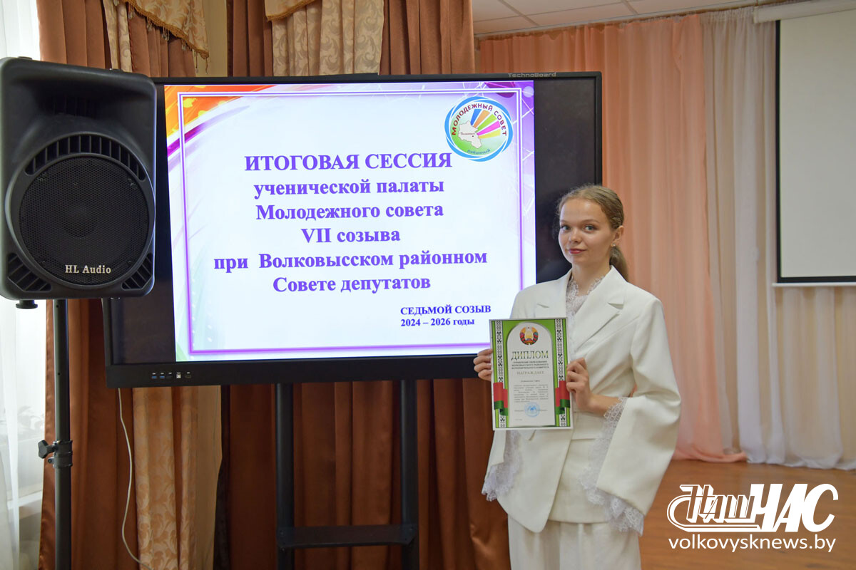 паоп