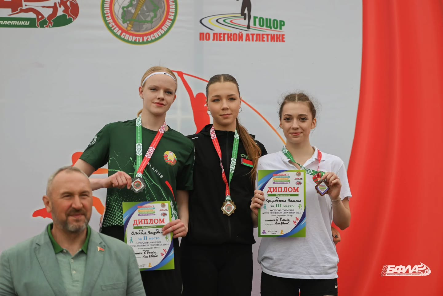 sdushor1volkovysk_1779356483962