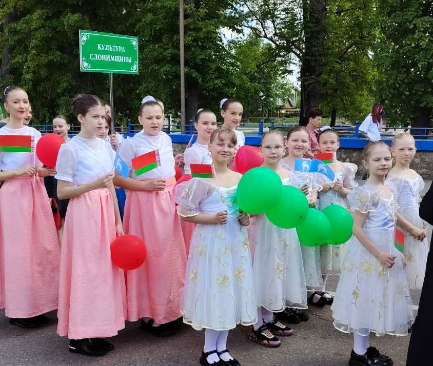 изображение_viber_2026-05-25_16-32-47-852