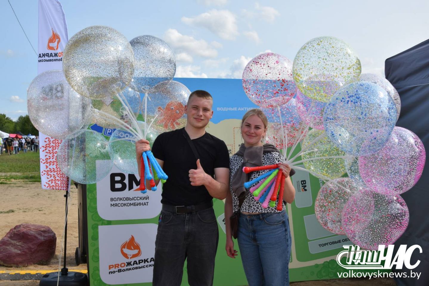изображение_viber_2026-05-28_10-33-11-814