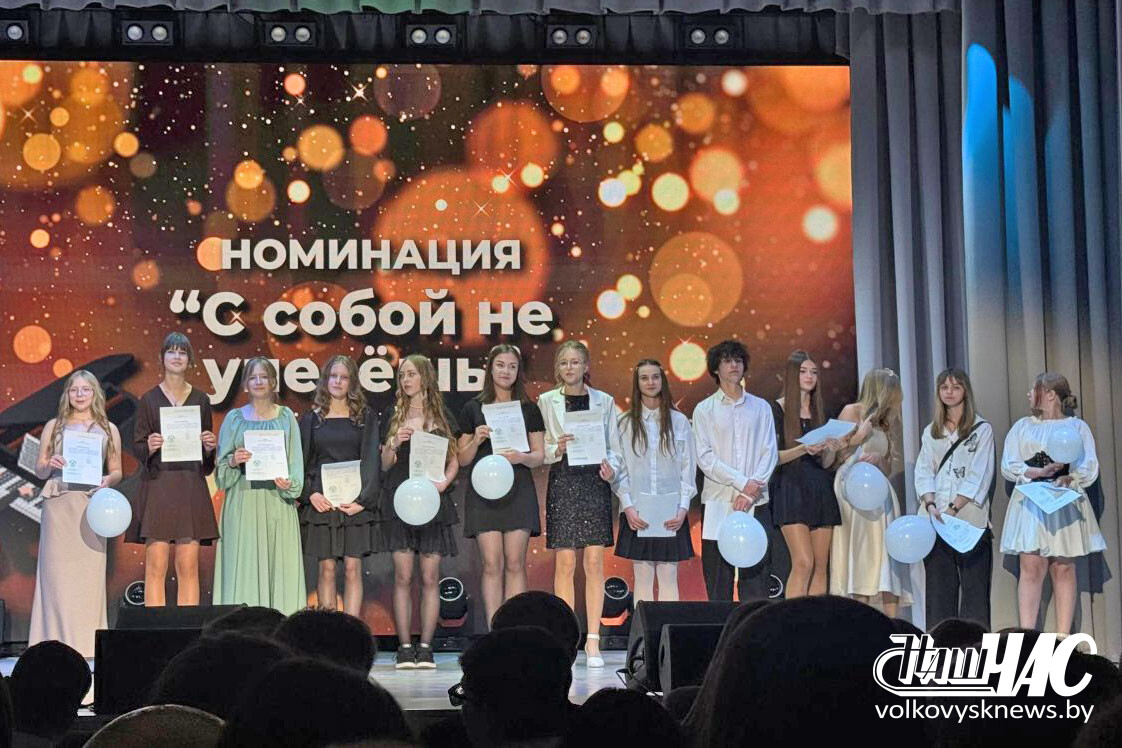 изображение_viber_2026-06-02_10-34-30-153
