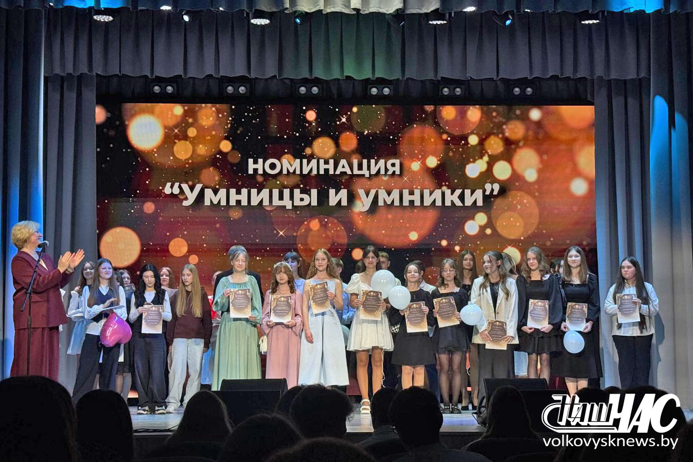 изображение_viber_2026-06-02_10-34-44-718