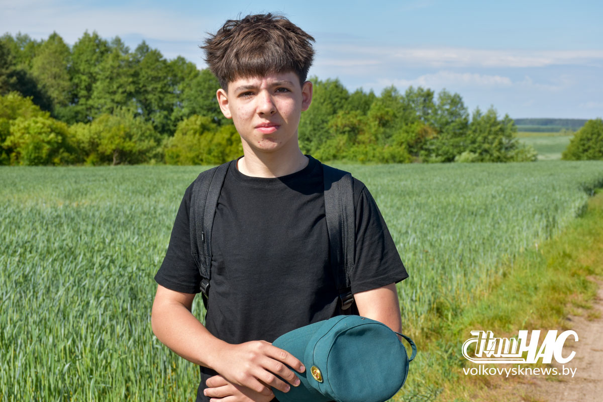Цуприк