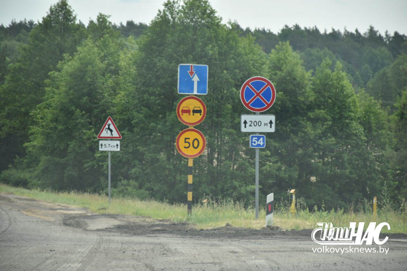 изображение_viber_2026-06-08_16-24-59-685