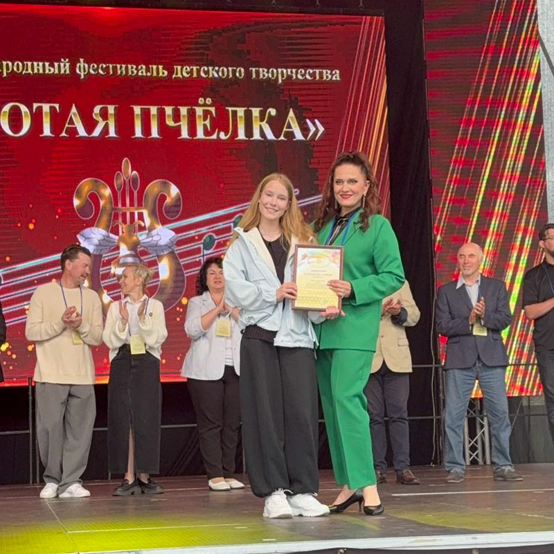 изображение_viber_2026-06-09_12-06-22-783