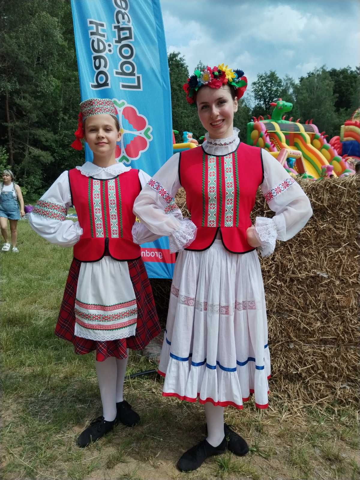 изображение_viber_2026-06-09_09-12-06-735
