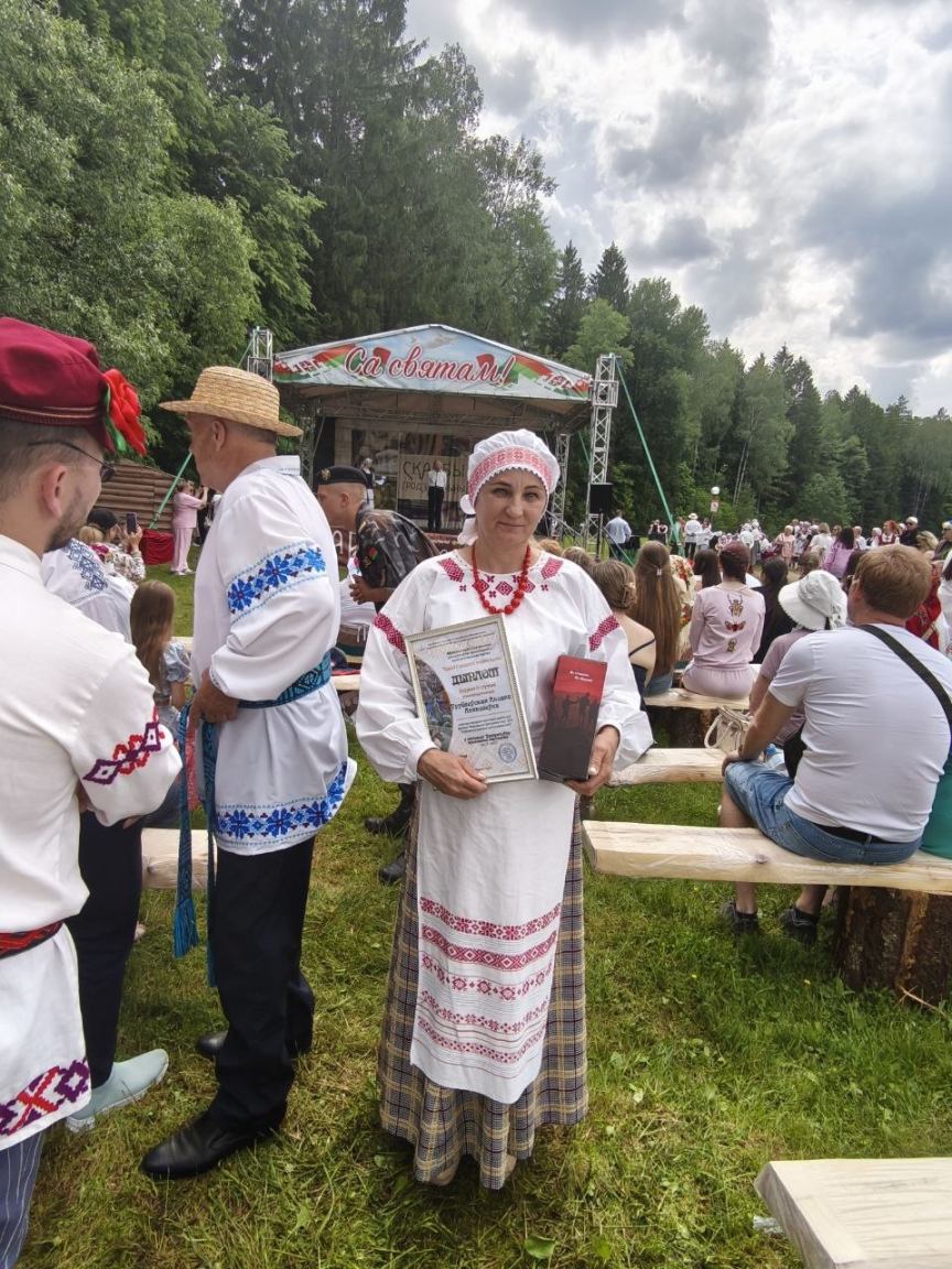 изображение_viber_2026-06-09_15-50-02-632