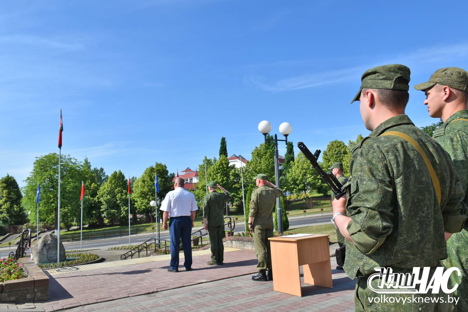 изображение_viber_2026-06-21_11-39-17-122
