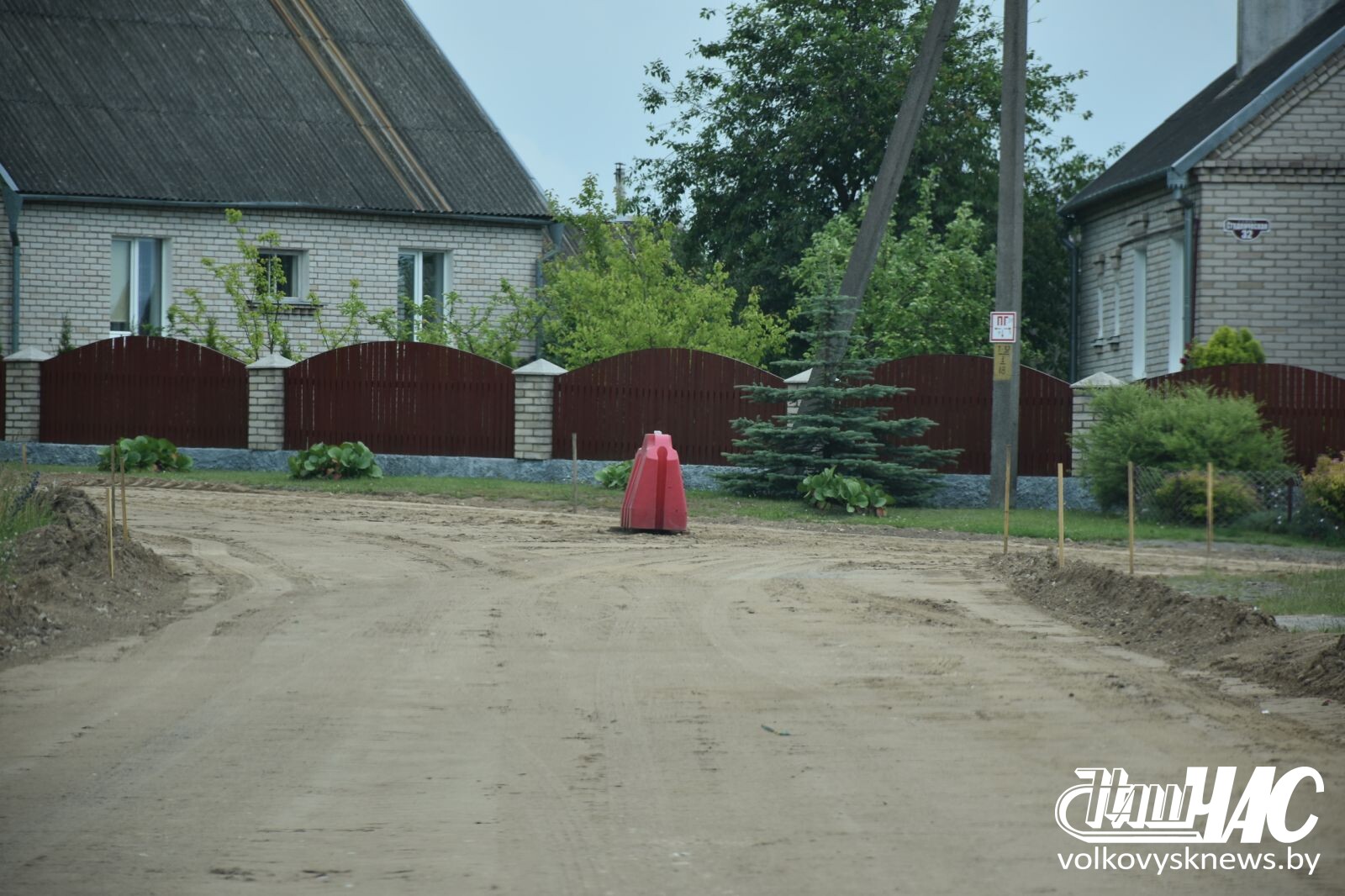 изображение_viber_2026-06-22_15-56-56-231
