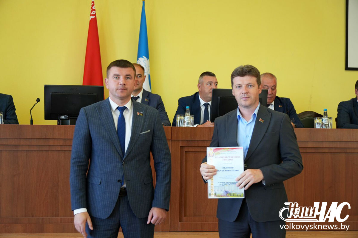изображение_viber_2026-06-25_12-22-01-652