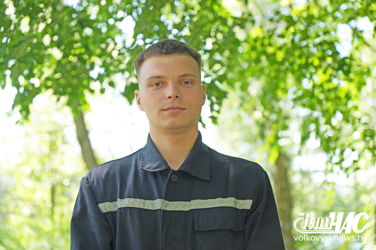 artem